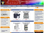 Công ty Công nghệ Hoàng Gia